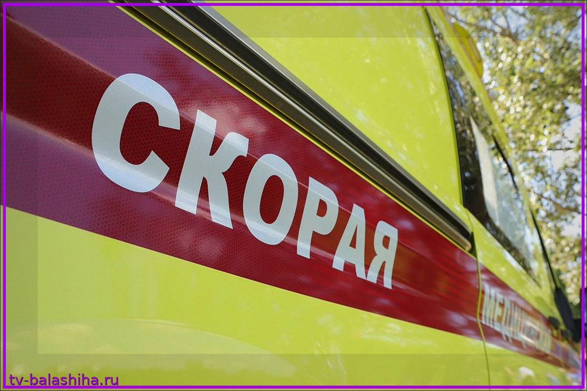 Беременная девушка упала между поездом и платформой на станции МЦД-3