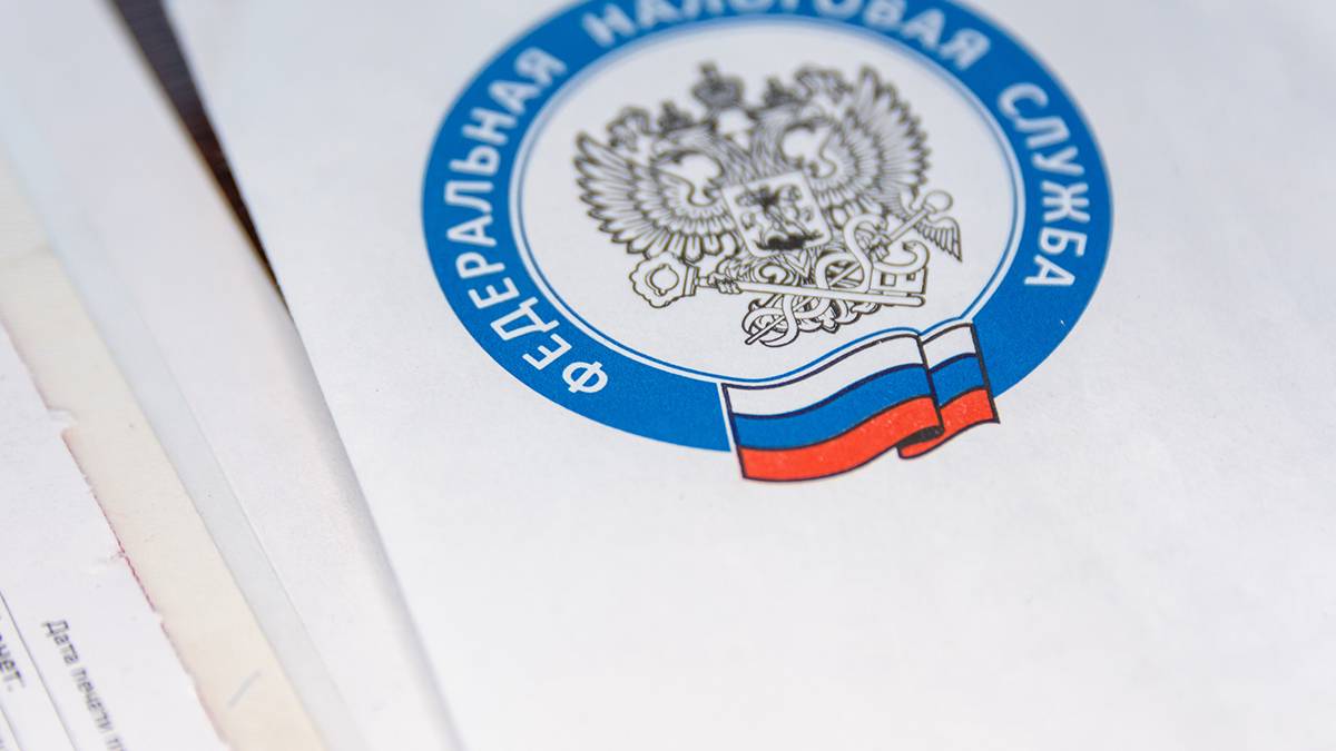 Масштабная схема по махинациям с НДС на 1,2 триллиона рублей раскрыта