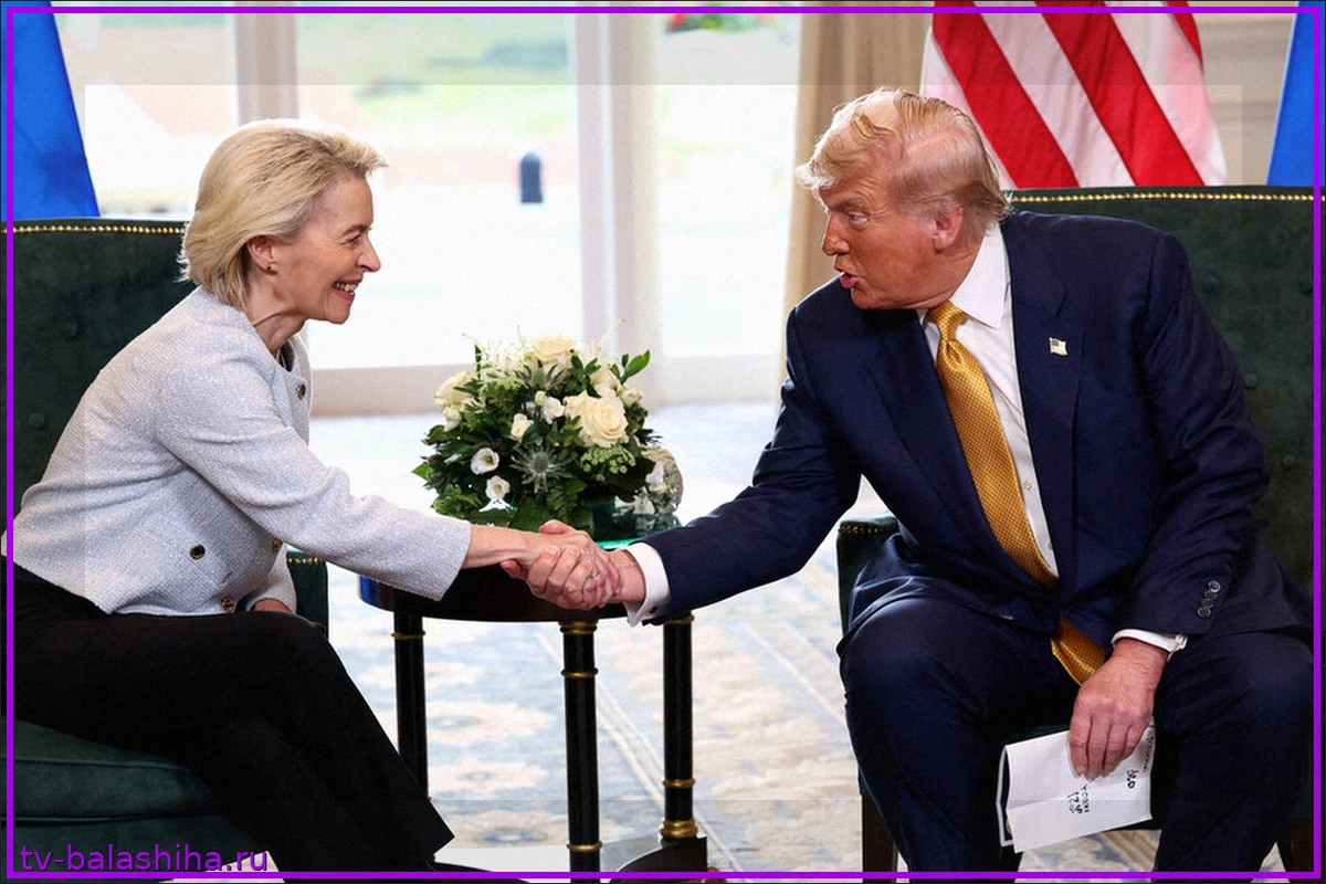 Сделка ЕС-США: Turnberry? Что это было?